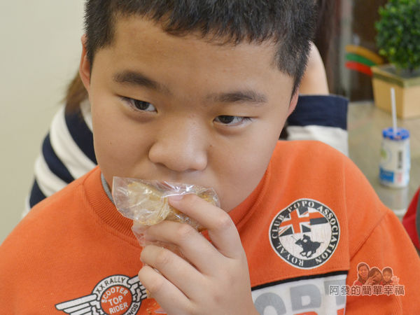 不老麻糬20-好吃的模樣