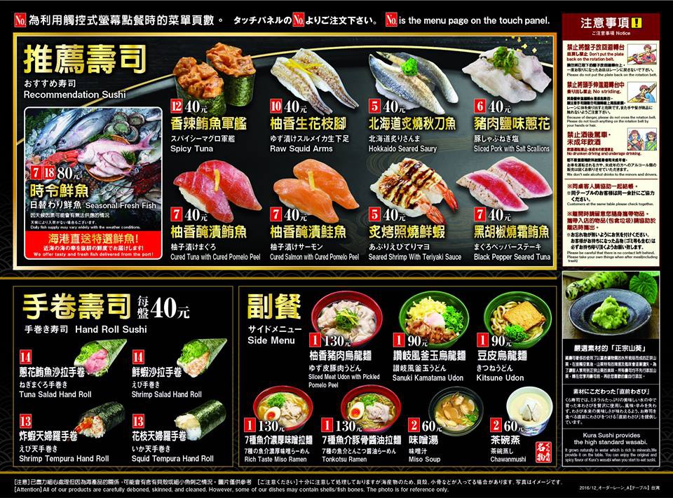 15622771_185970138536327_8512967645335793956_n