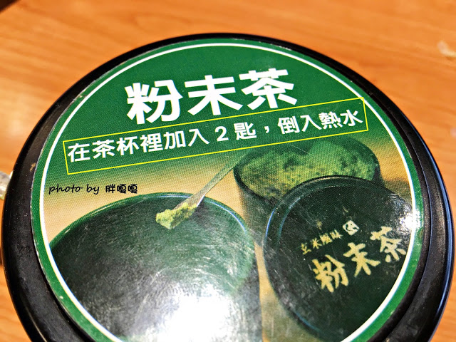 【台中 西屯】くら寿司 藏壽司-台中福科路店⧪⧪⧪巨大日本土藏建築，一盤40元的迴轉壽司，每滿五盤還可以抽扭蛋，有得吃又有得玩，但是甜點勝過壽司😃