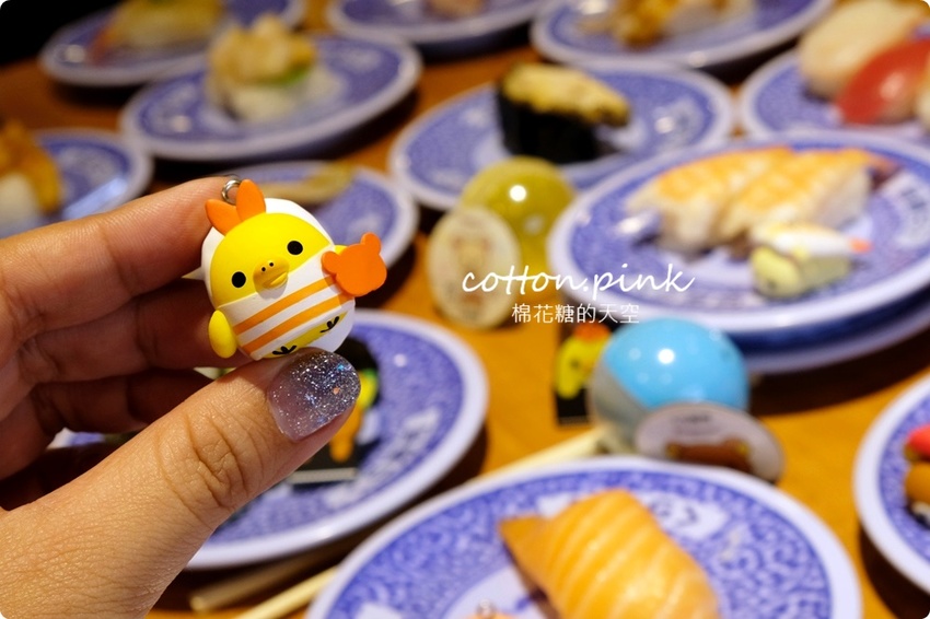 台中壽司控吃起來！藏壽司最新扭蛋萌翻天～拉拉熊變身握壽司太療癒，鮪魚祭系列壽司限時七天！藏壽司訂位連結看這邊