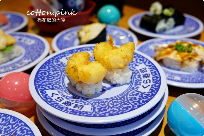 台中壽司控吃起來！藏壽司最新扭蛋萌翻天～拉拉熊變身握壽司太療癒，鮪魚祭系列壽司限時七天！藏壽司訂位連結看這邊