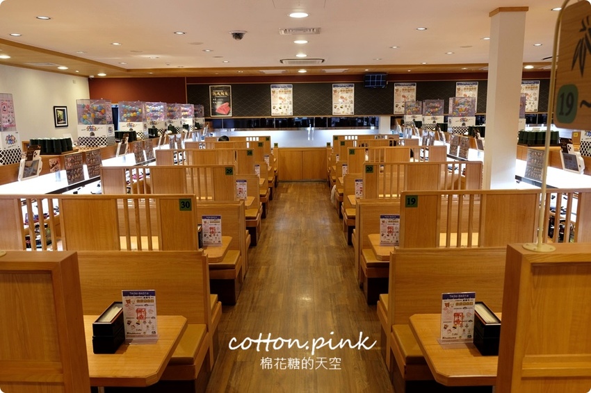 台中壽司控吃起來！藏壽司最新扭蛋萌翻天～拉拉熊變身握壽司太療癒，鮪魚祭系列壽司限時七天！藏壽司訂位連結看這邊