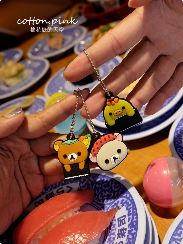 台中壽司控吃起來！藏壽司最新扭蛋萌翻天～拉拉熊變身握壽司太療癒，鮪魚祭系列壽司限時七天！藏壽司訂位連結看這邊