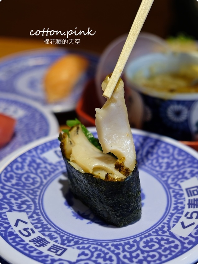 台中壽司控吃起來！藏壽司最新扭蛋萌翻天～拉拉熊變身握壽司太療癒，鮪魚祭系列壽司限時七天！藏壽司訂位連結看這邊