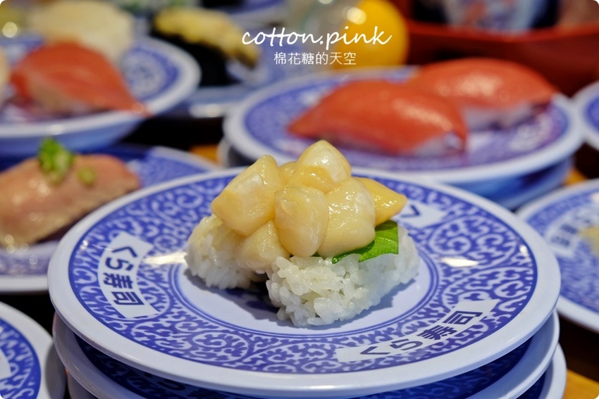 台中壽司控吃起來！藏壽司最新扭蛋萌翻天～拉拉熊變身握壽司太療癒，鮪魚祭系列壽司限時七天！藏壽司訂位連結看這邊