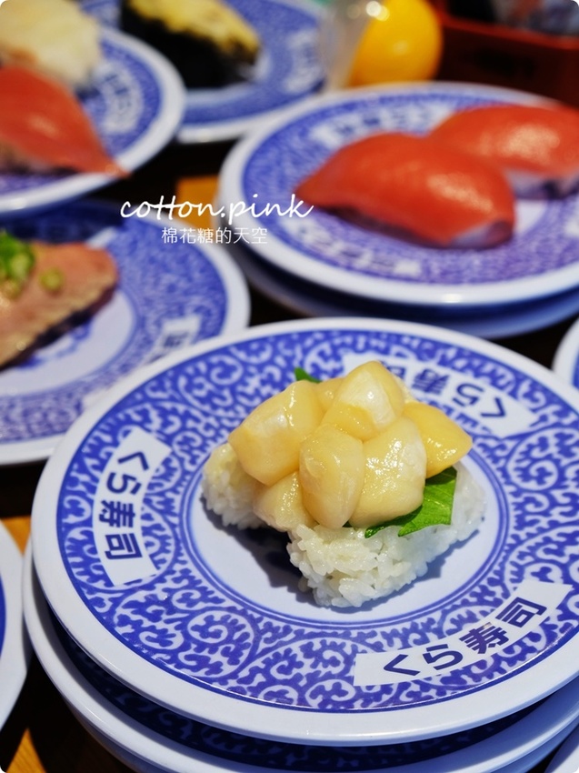 台中壽司控吃起來！藏壽司最新扭蛋萌翻天～拉拉熊變身握壽司太療癒，鮪魚祭系列壽司限時七天！藏壽司訂位連結看這邊