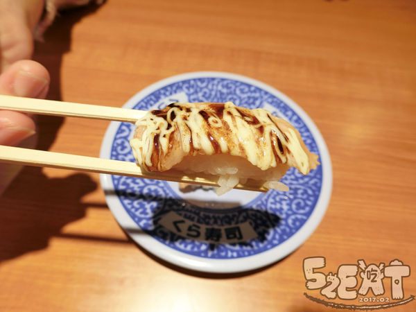 食記藏壽司16.jpg