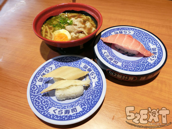 食記藏壽司17.jpg