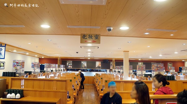 くら寿司 藏壽司(台中福科路店):【台中西屯區】くら寿司 藏壽司台中福科路店-愛評口碑券第三彈