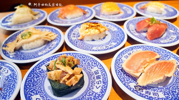 くら寿司 藏壽司(台中福科路店):【台中西屯區】くら寿司 藏壽司台中福科路店-愛評口碑券第三彈