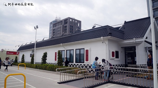 くら寿司 藏壽司(台中福科路店):【台中西屯區】くら寿司 藏壽司台中福科路店-愛評口碑券第三彈