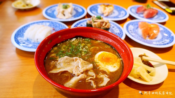 くら寿司 藏壽司(台中福科路店):【台中西屯區】くら寿司 藏壽司台中福科路店-愛評口碑券第三彈