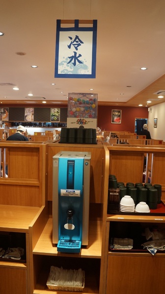 くら寿司 藏壽司(台中福科路店):【台中西屯區】くら寿司 藏壽司台中福科路店-愛評口碑券第三彈