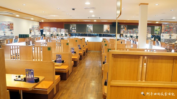 くら寿司 藏壽司(台中福科路店):【台中西屯區】くら寿司 藏壽司台中福科路店-愛評口碑券第三彈