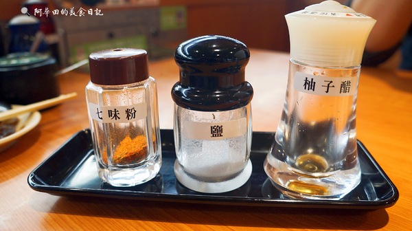 くら寿司 藏壽司(台中福科路店):【台中西屯區】くら寿司 藏壽司台中福科路店-愛評口碑券第三彈