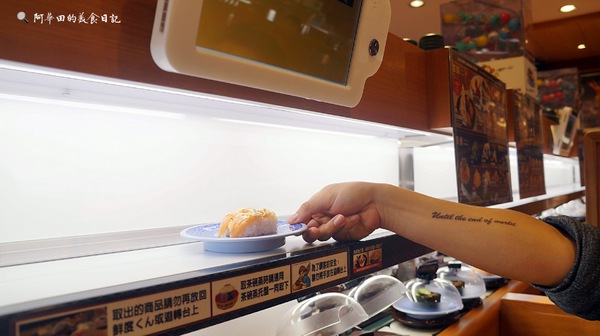 くら寿司 藏壽司(台中福科路店):【台中西屯區】くら寿司 藏壽司台中福科路店-愛評口碑券第三彈