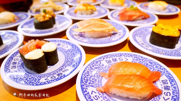 くら寿司 藏壽司(台中福科路店):【台中西屯區】くら寿司 藏壽司台中福科路店-愛評口碑券第三彈