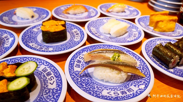 くら寿司 藏壽司(台中福科路店):【台中西屯區】くら寿司 藏壽司台中福科路店-愛評口碑券第三彈