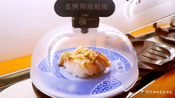 くら寿司 藏壽司(台中福科路店):【台中西屯區】くら寿司 藏壽司台中福科路店-愛評口碑券第三彈