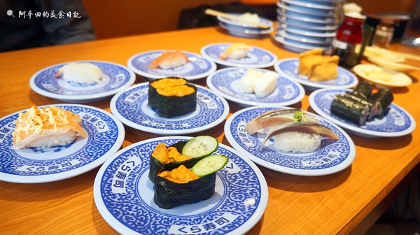 くら寿司 藏壽司(台中福科路店):【台中西屯區】くら寿司 藏壽司台中福科路店-愛評口碑券第三彈