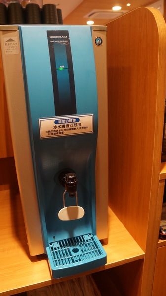 くら寿司 藏壽司(台中福科路店):【台中西屯區】くら寿司 藏壽司台中福科路店-愛評口碑券第三彈