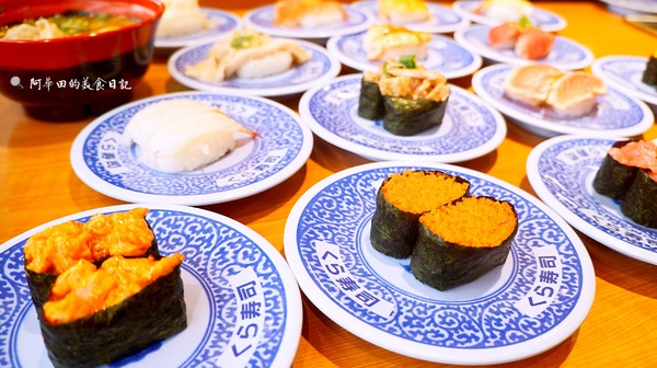 くら寿司 藏壽司(台中福科路店):【台中西屯區】くら寿司 藏壽司台中福科路店-愛評口碑券第三彈