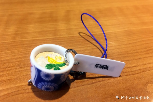 くら寿司 藏壽司(台中福科路店):【台中西屯區】くら寿司 藏壽司台中福科路店-愛評口碑券第三彈