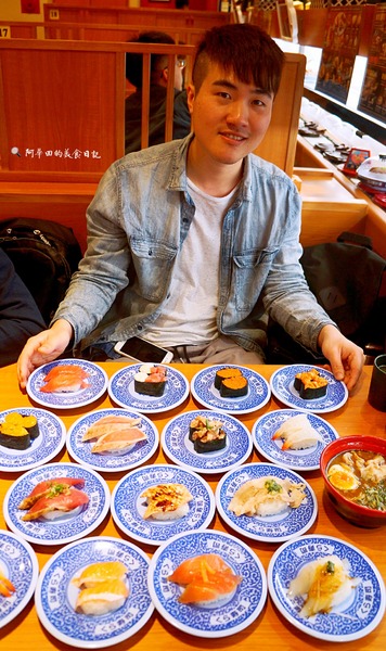 くら寿司 藏壽司(台中福科路店):【台中西屯區】くら寿司 藏壽司台中福科路店-愛評口碑券第三彈