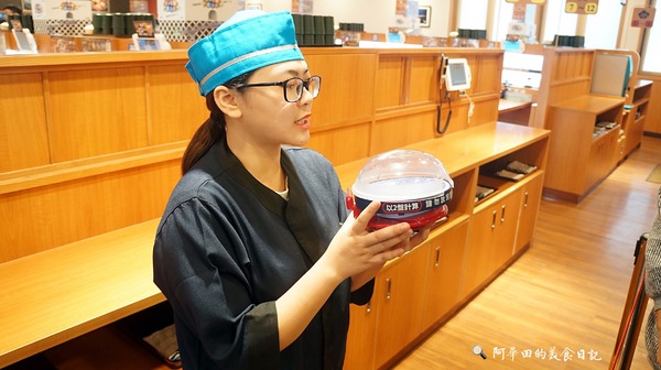 くら寿司 藏壽司(台中福科路店):【台中西屯區】くら寿司 藏壽司台中福科路店-愛評口碑券第三彈