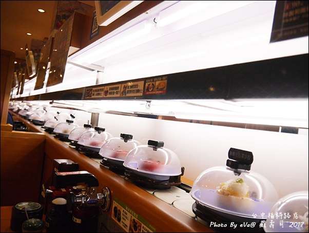 藏壽司-22.jpg