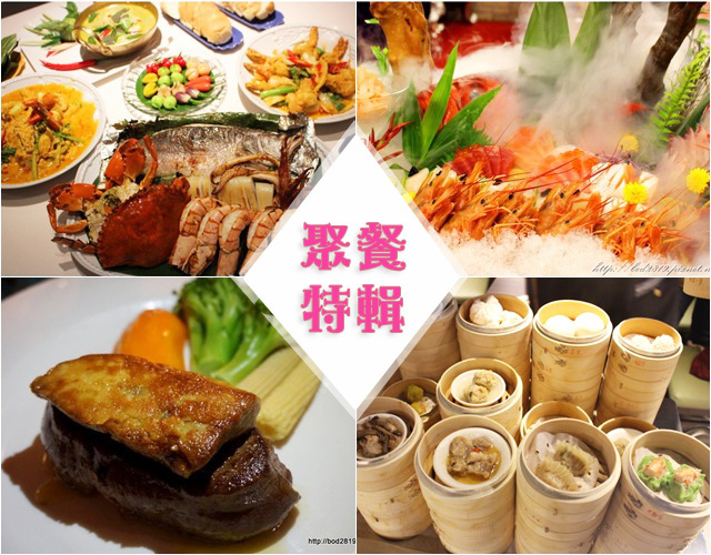 大直壽喜燒 －【三燔美麗華壽喜燒】大直美麗華餐廳 壽喜燒吃到飽 高品質肉品吃到飽 - 嵐嵐的饗樂生活誌