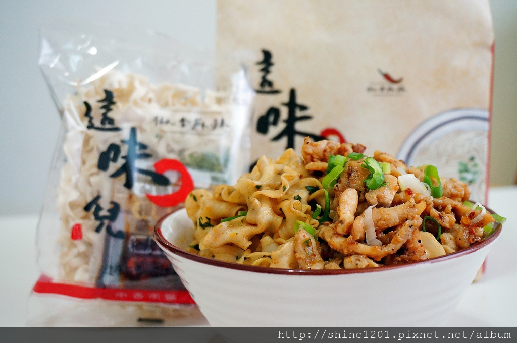 宅配美食.拌麵 這味兒乾拌麵.健康方便煮意.宵夜美食推薦