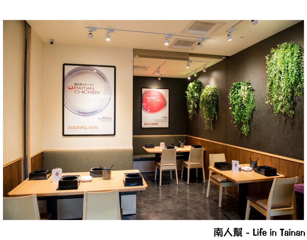 ShabuSato日本涮涮鍋