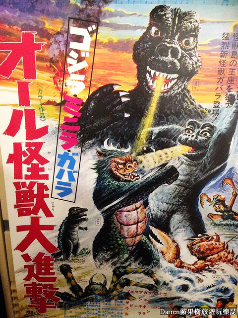 『桃園美食小吃』茗豐號魯肉飯古早茶控肉飯★日式復古裝潢賣台式滷肉飯/桃園市政府周邊美食小吃