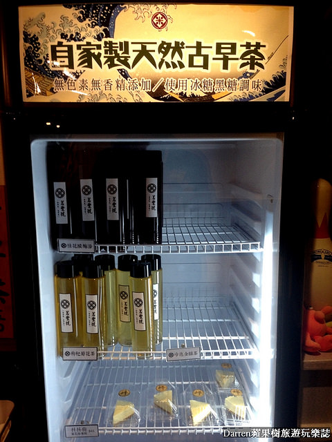 『桃園美食小吃』茗豐號魯肉飯古早茶控肉飯★日式復古裝潢賣台式滷肉飯/桃園市政府周邊美食小吃