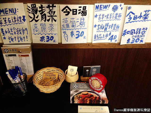 『桃園美食小吃』茗豐號魯肉飯古早茶控肉飯★日式復古裝潢賣台式滷肉飯/桃園市政府周邊美食小吃