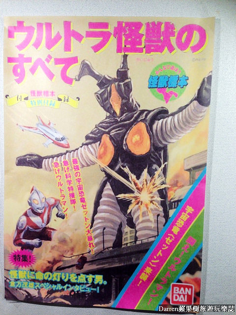 『桃園美食小吃』茗豐號魯肉飯古早茶控肉飯★日式復古裝潢賣台式滷肉飯/桃園市政府周邊美食小吃