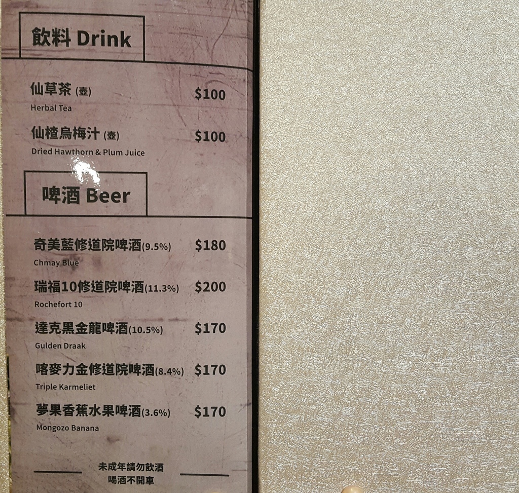 20170312_194113.jpg 20170312_194113.jpg