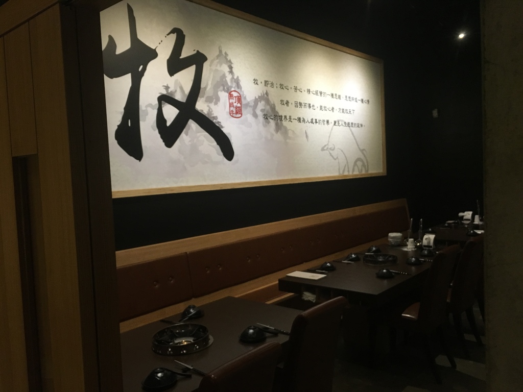 IMG_5669.JPG IMG_5669.JPG