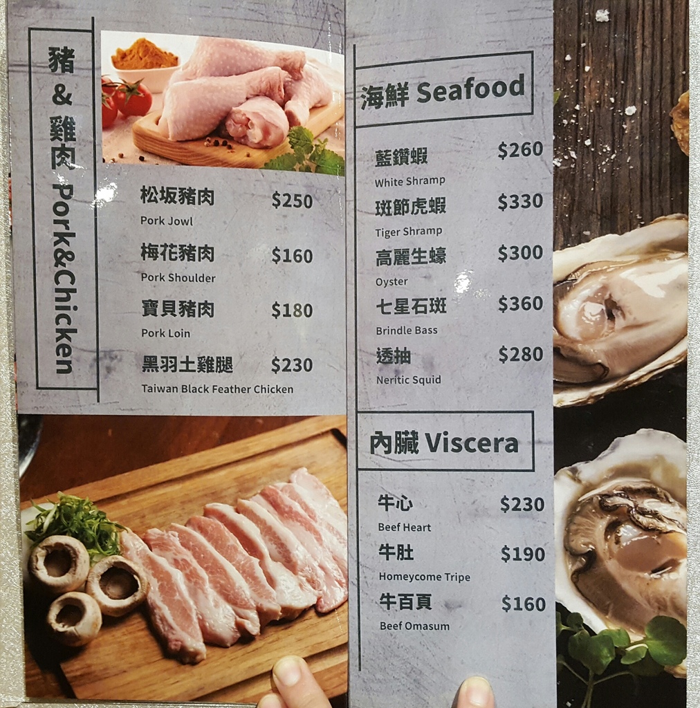 20170312_194026.jpg 20170312_194026.jpg