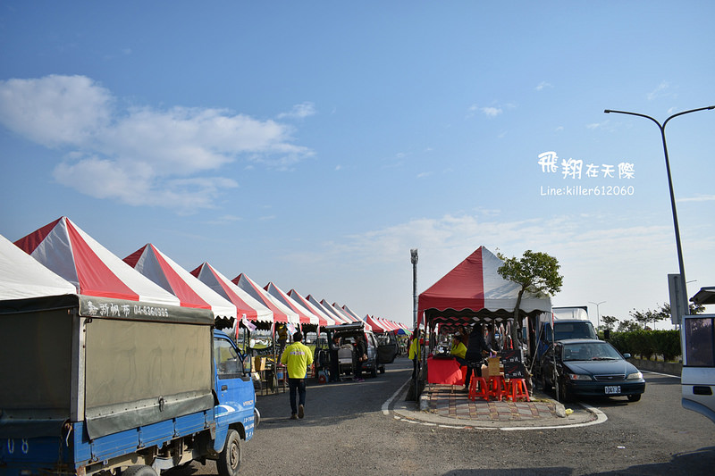 PhotoGrid_1485169116214