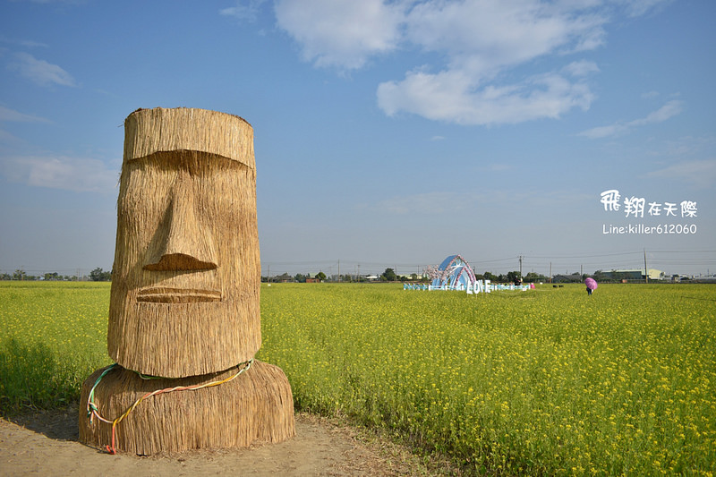 PhotoGrid_1485169179603