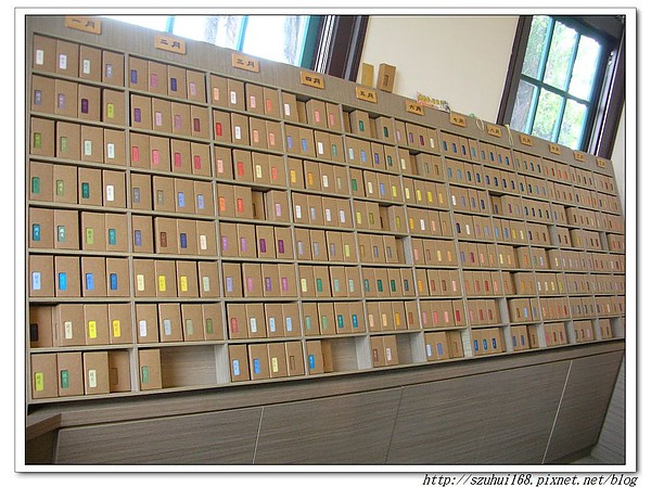 ☆台南☆夕遊出張所 尋找自己的生日彩鹽