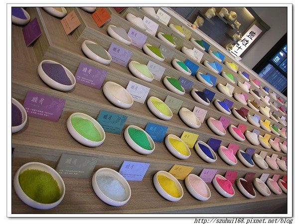 ☆台南☆夕遊出張所 尋找自己的生日彩鹽