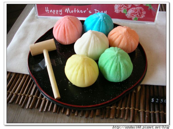 ☆台南☆夕遊出張所 尋找自己的生日彩鹽