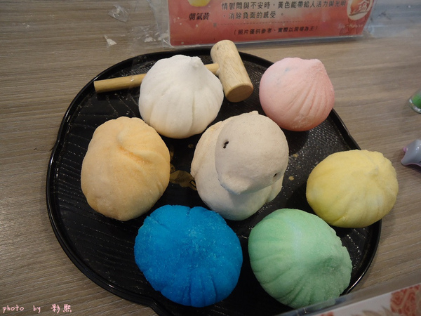 夕遊出張所(安平分室)：夕遊出張所