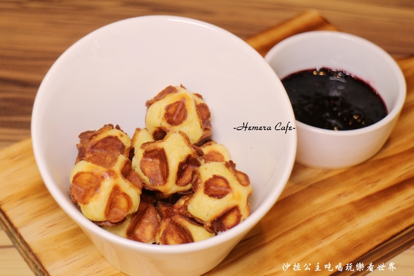 Hemera Cafe：中山區不限時咖啡/輕食『Hemera Cafe』星聚點對面/捷運南京復興站