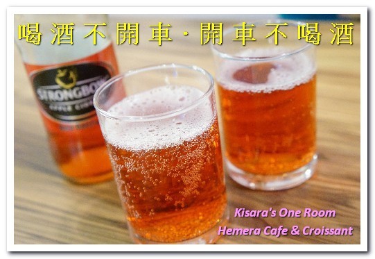 Hemera Cafe：南京復興輕食餐廳．充滿歐風一派悠閒的可頌咖啡店──Hemera Cafe
