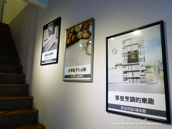 Hemera Cafe:【捷運美食】Hemera Cafe 夏日新品上市 招牌帕尼尼、美味可頌 涮嘴的比利時薯條就是要醬吃 超華麗的漸層飲料讓你hold住時尚! Hemera Cafe:【捷運美食】Hemera Cafe 夏日新品上市 招牌帕尼尼、美味可頌 涮嘴的比利時薯條就是要醬吃 超華麗的漸層飲料讓你hold住時尚!