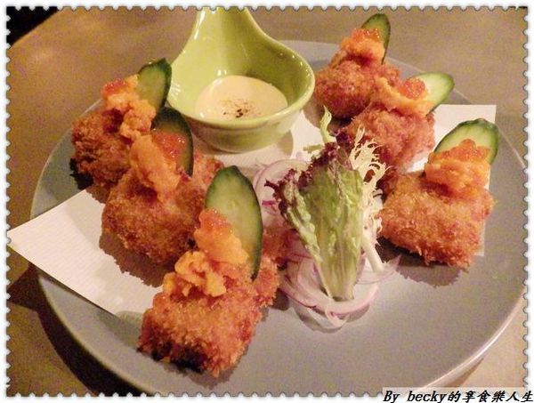 <捷運忠孝復興站>越夜越美麗之台北東區/特色酒吧/各國精緻餐點~Tiger Lily